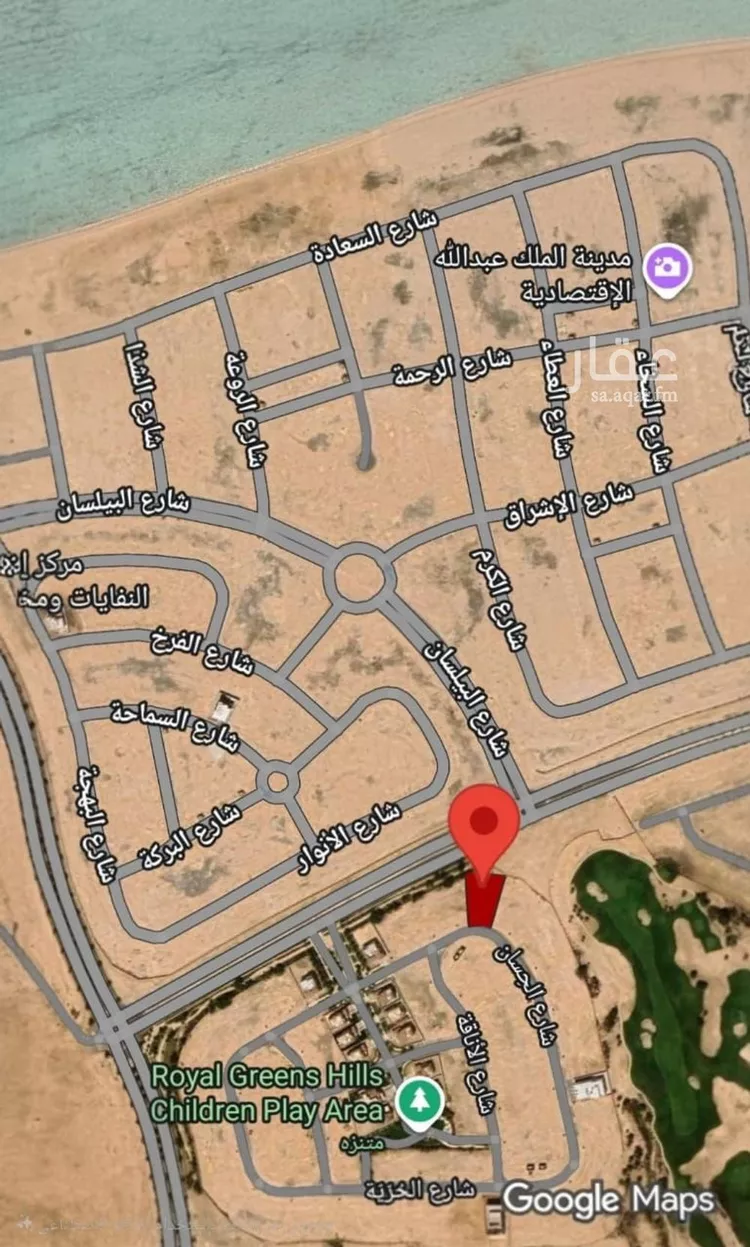 أرض للبيع في شارع شارع الحِسان , مدينة مدينة الملك عبدالله الإقتصاديه, منطقة مكة المكرمة