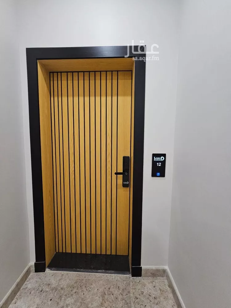 شقة للإيجار في شارع عبدالله المويس, حي الرمال, مدينة الرياض, منطقة الرياض صورة 4