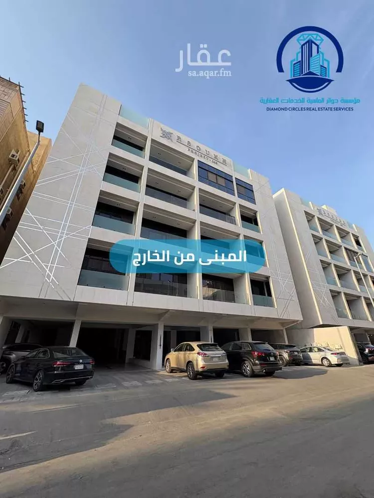شقة للإيجار في شارع ابو مليكه الكندي, حي الزهراء, مدينة جدة, منطقة مكة المكرمة