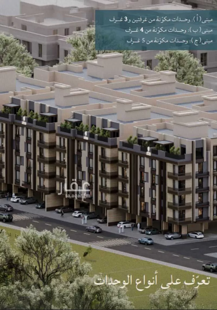 شقة للبيع في شارع ابن علي الكناني, حي الياقوت, مدينة جدة, منطقة مكة المكرمة صورة 2