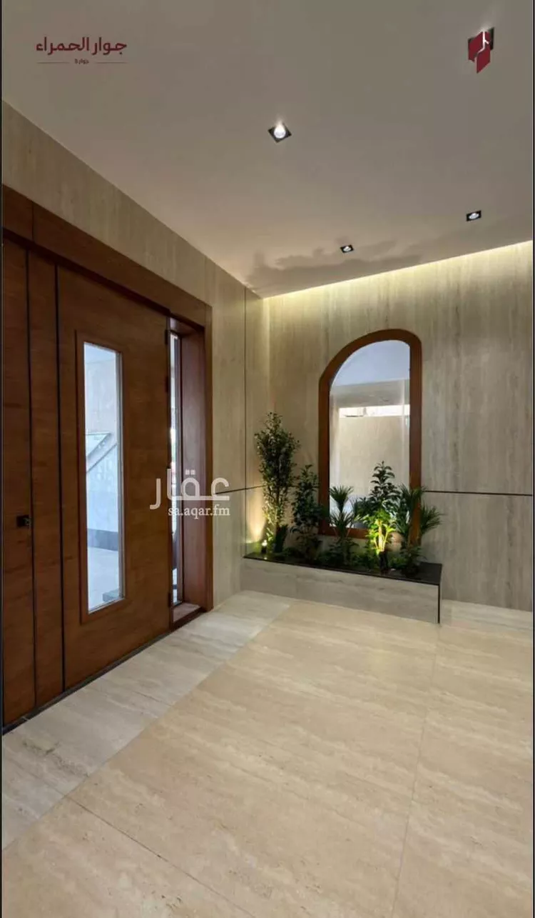شقة للبيع في شارع المغفرة, حي الحمراء, مدينة جدة, منطقة مكة المكرمة صورة 3