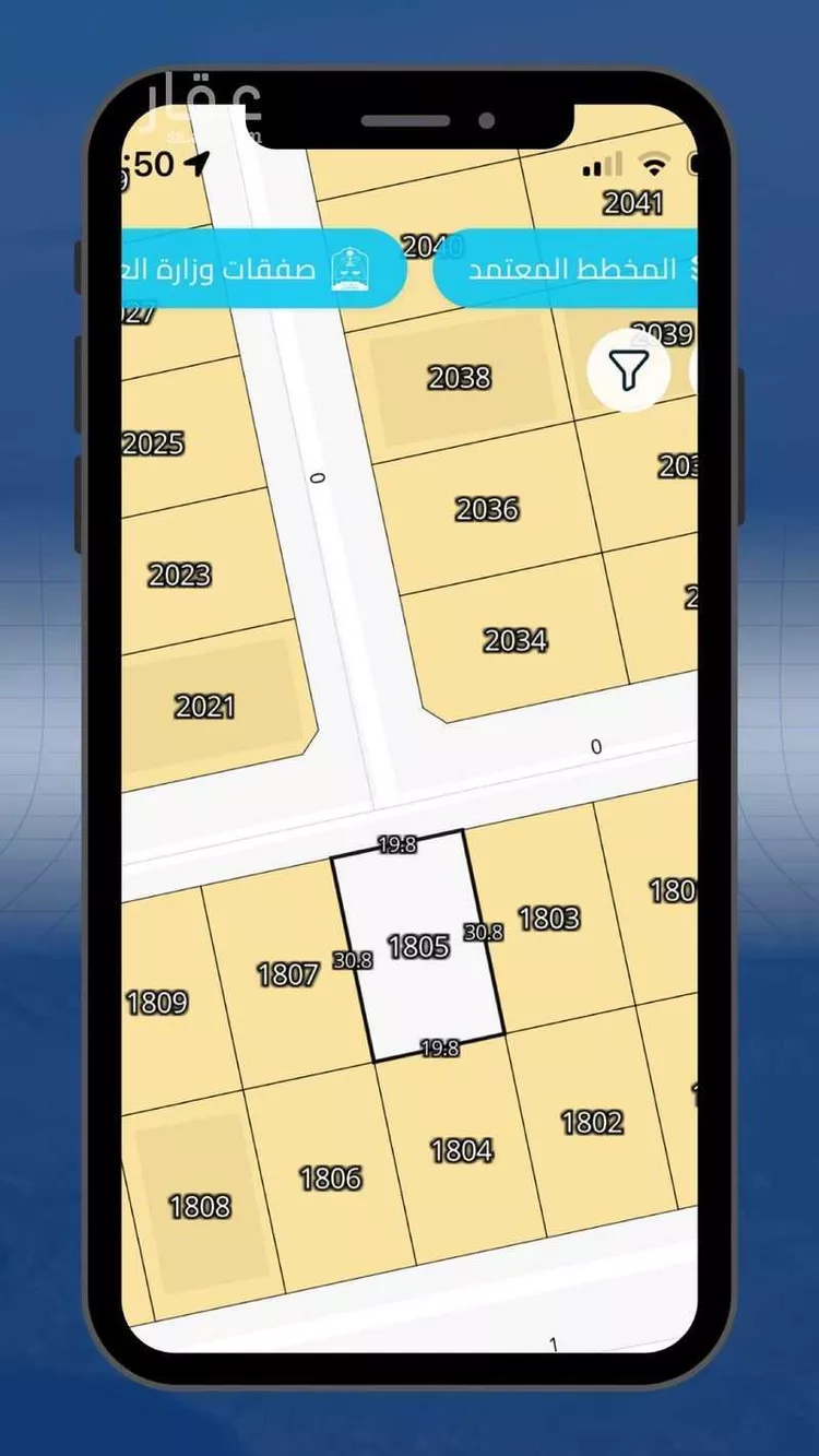 أرض للبيع في شارع الوفاء 10, حي الوفاء, مدينة جدة, منطقة مكة المكرمة صورة 2