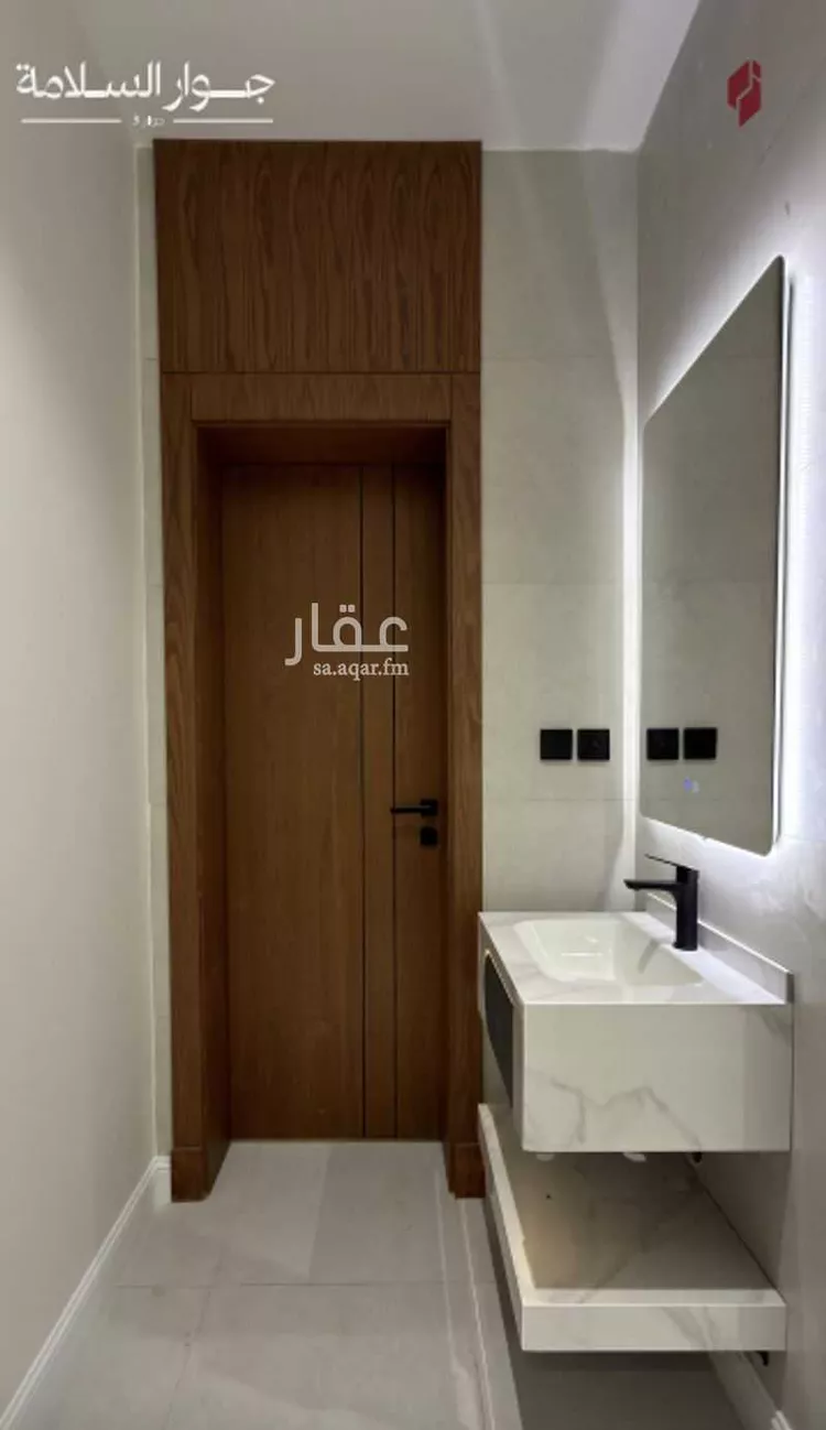 شقة للبيع في شارع احمد باعشن, حي السلامة, مدينة جدة, منطقة مكة المكرمة صورة 5