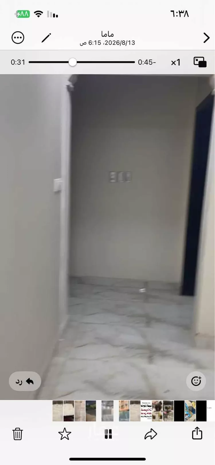 Apartment for Rent in Dammam Al Mazruiyah صورة 2