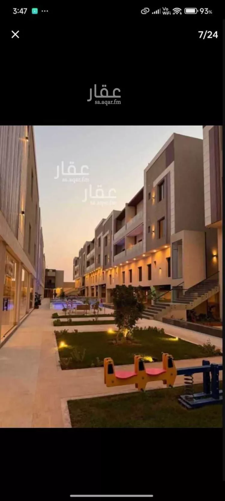 شقة للإيجار في شارع الوادي الأخضر ، حي قرطبة ، الرياض ، منطقة الرياض صورة 4