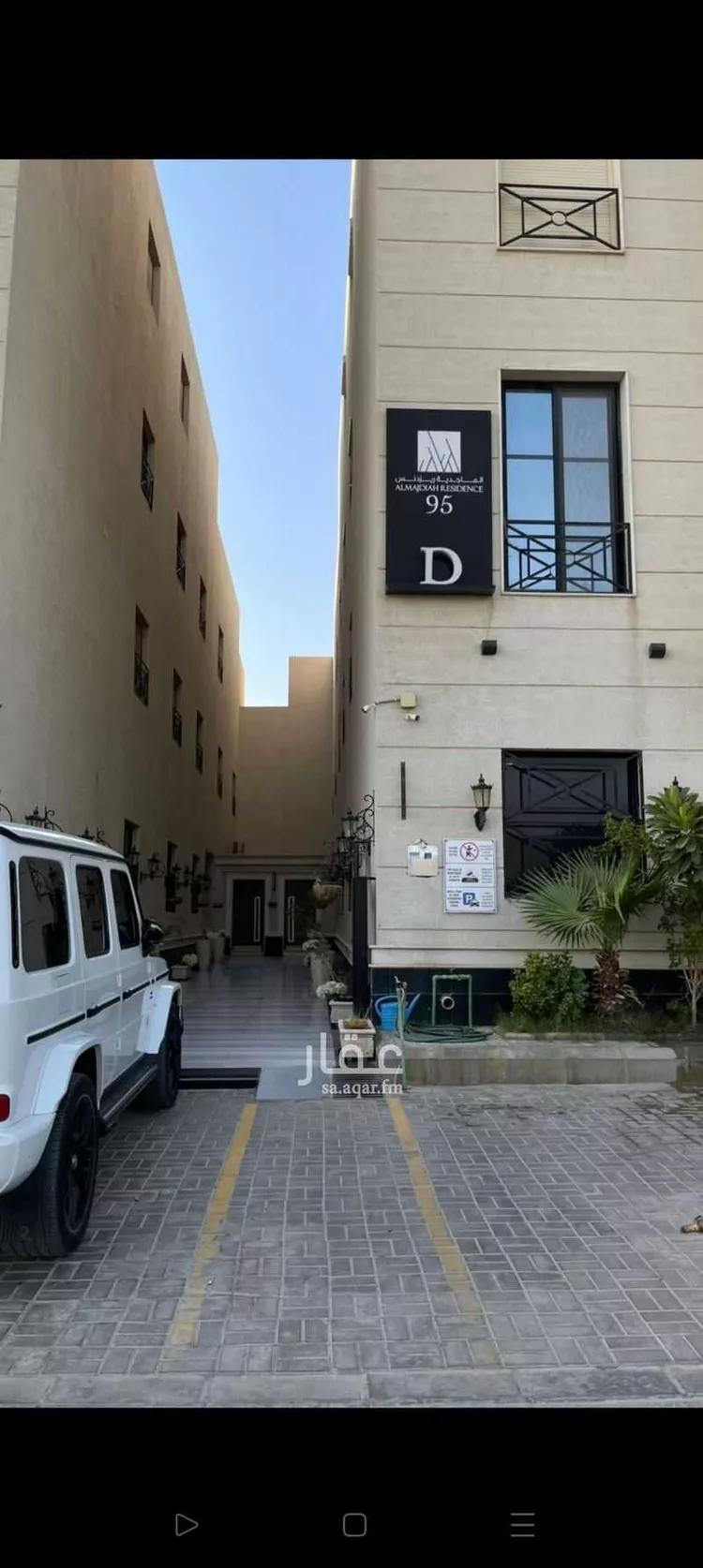شقة للإيجار في شارع العلمين, حي الملك عبدالله, مدينة الرياض, منطقة الرياض 7