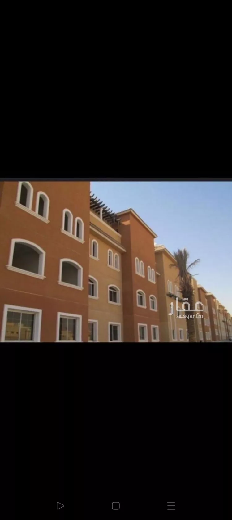 شقة للبيع في شارع وادي الشوكة, حي قرطبة, مدينة الرياض, منطقة الرياض صورة 2