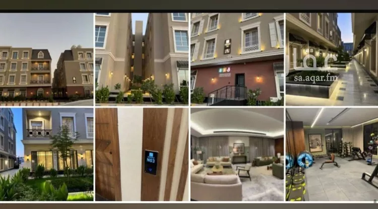 شقة للبيع في شارع زيد بن عاصم بن عمرو بن عوف, حي النرجس, مدينة الرياض, منطقة الرياض