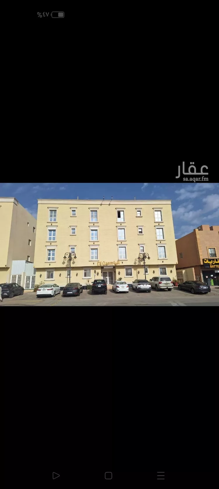 شقة للبيع في شارع القادسية, حي الياسمين, مدينة الرياض, منطقة الرياض