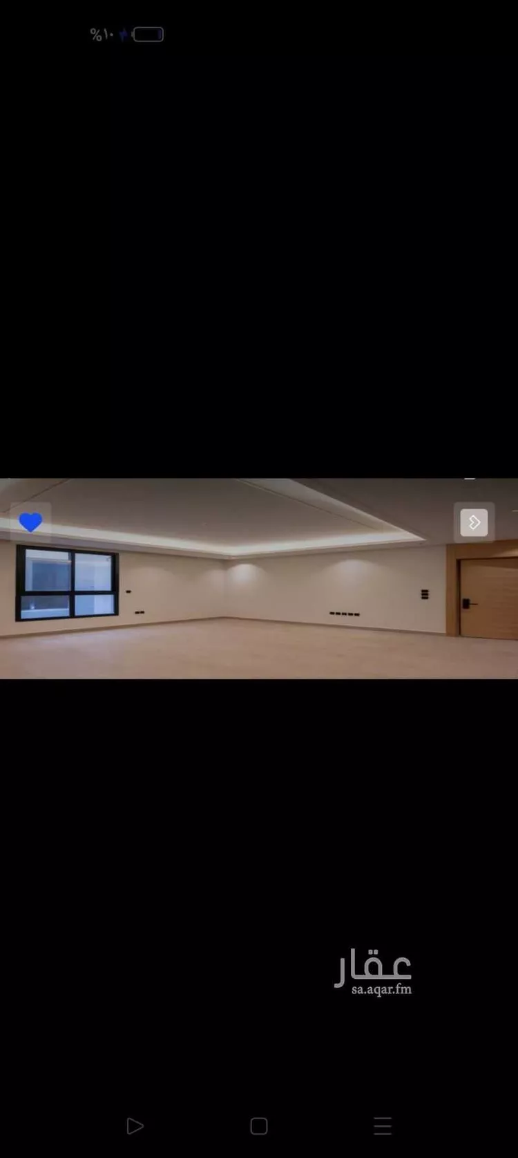 شقة للإيجار في شارع رقم 33, حي الياسمين, مدينة الرياض, منطقة الرياض صورة 2