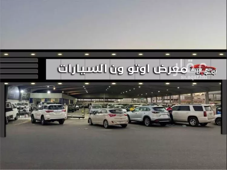 محل للبيع في شارع ابي الفضل الداهري, حي الجوهرة, مدينة جدة, منطقة مكة المكرمة