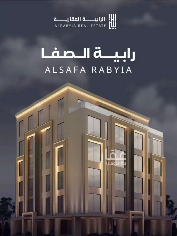 عمارة للبيع في شارع فداء, حي الصفاء, مدينة جدة, منطقة مكة المكرمة