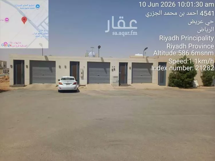 Apartment for Rent in Riyadh Uraidh