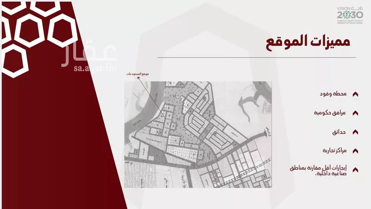 مستودع للإيجار في شارع احمد العباسي, حي الحائر, مدينة الرياض, منطقة الرياض صورة 4