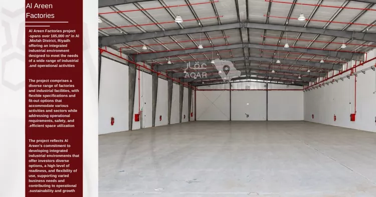 Factory for rent in Riyadh Hyt صورة 3