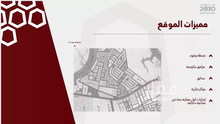 مستودع للإيجار في شارع محمد الحاجب, حي الحائر, مدينة الرياض, منطقة الرياض صورة 4