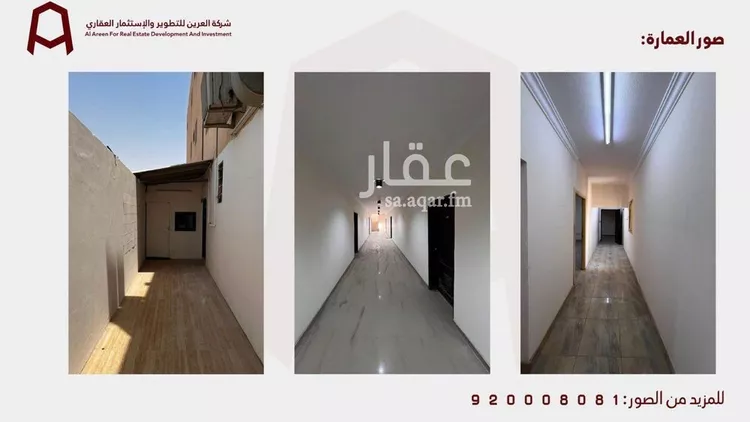 عمارة للإيجار في شارع الأمير محمد بن عبدالرحمن بن عبدالعزيز, حي المشاعل, مدينة الرياض, منطقة الرياض صورة 4