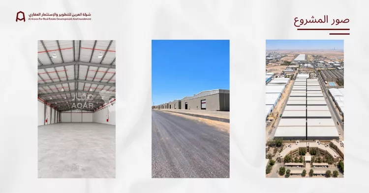 Factory for rent in Riyadh Hyt 6
