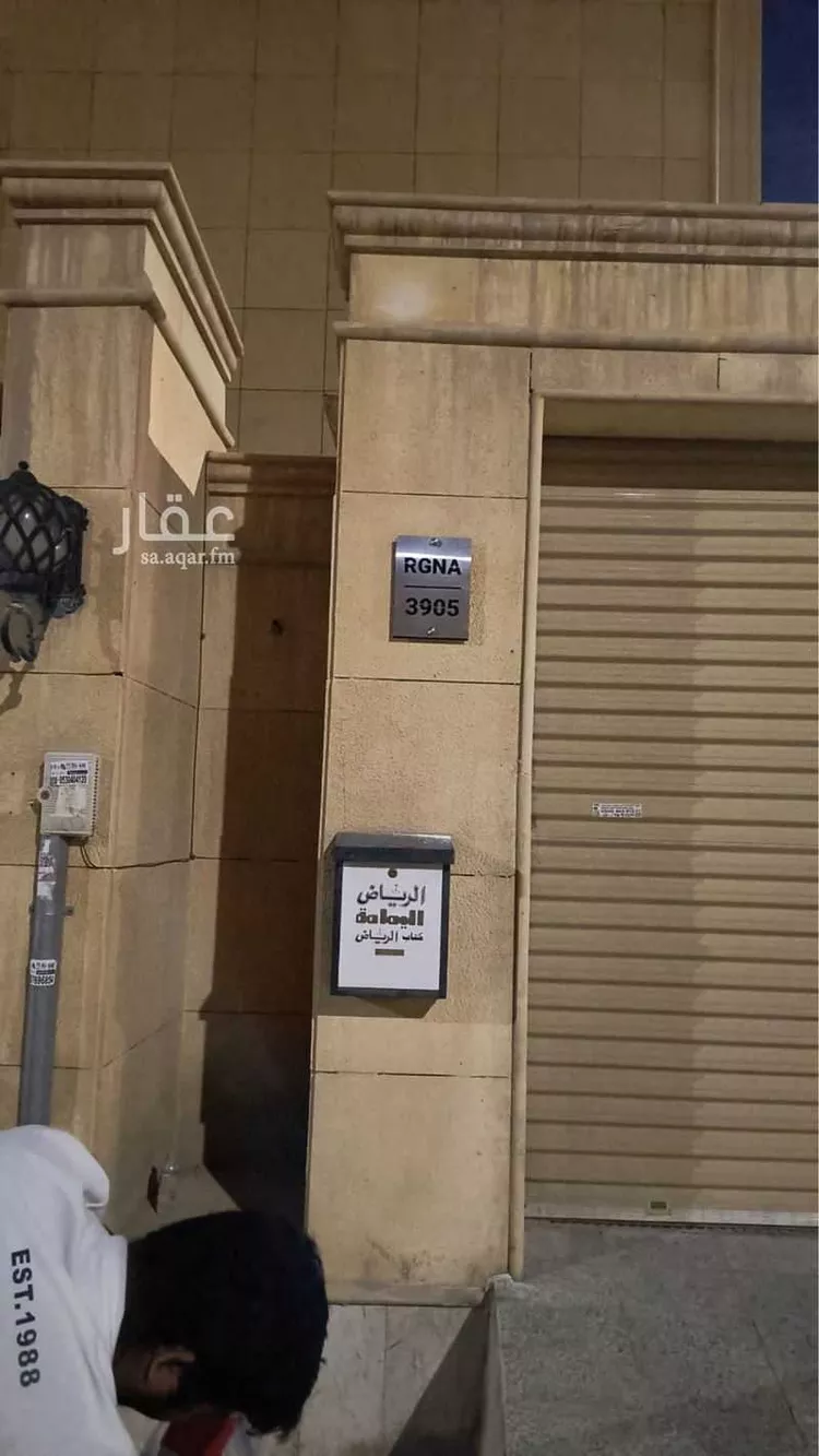 شقة للإيجار في شارع وادي القرن, حي النخيل, مدينة الرياض, منطقة الرياض صورة 4