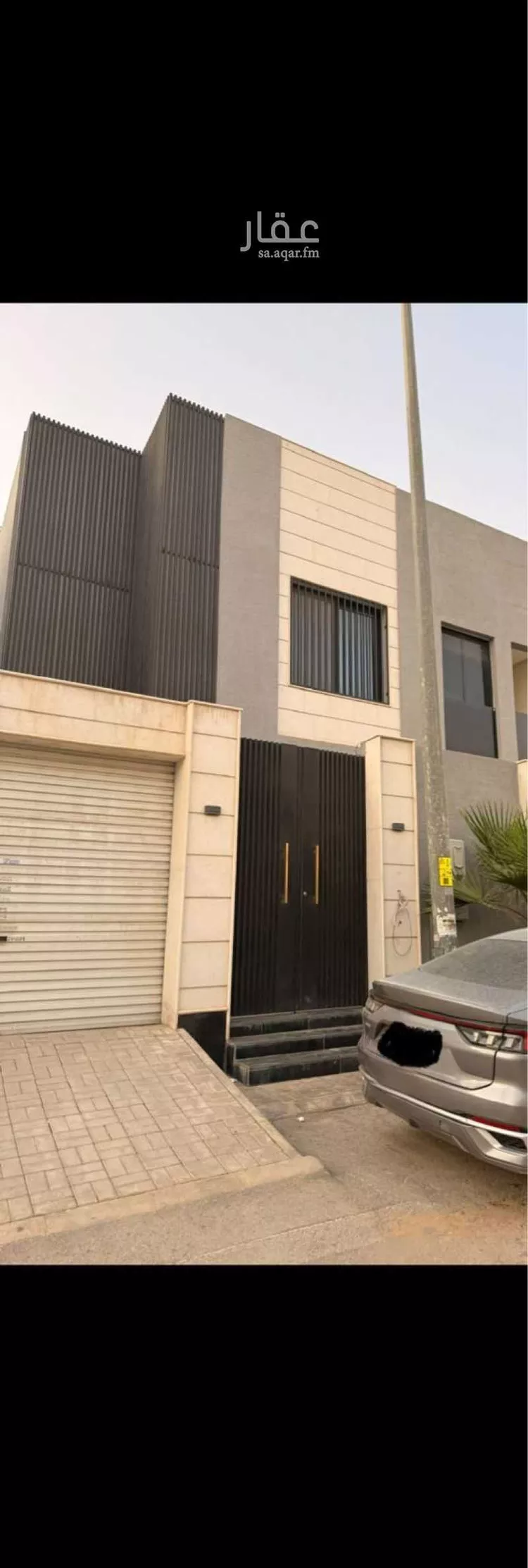 Villa for Sale in Riyadh An Narjis صورة 2