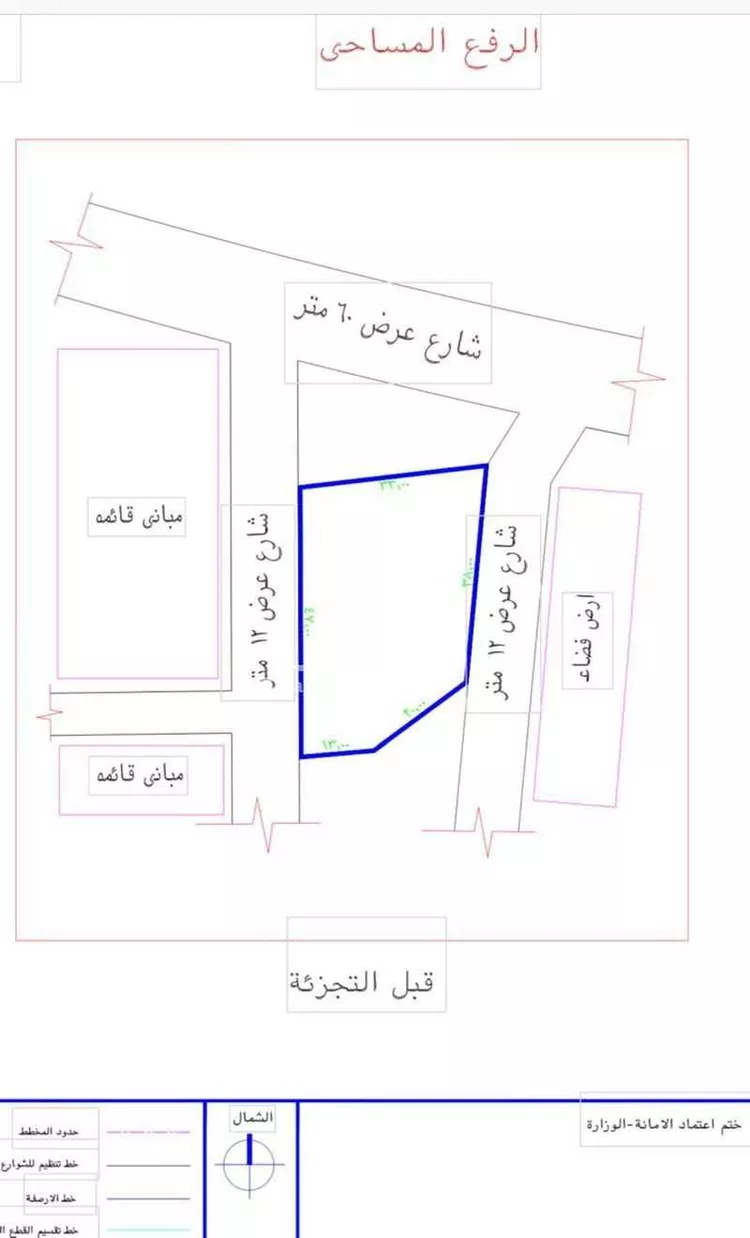 أرض للبيع في شارع العام, حي الخطيه   روان العبيد, مدينة الخطيه   روان العبيد, منطقة جازان