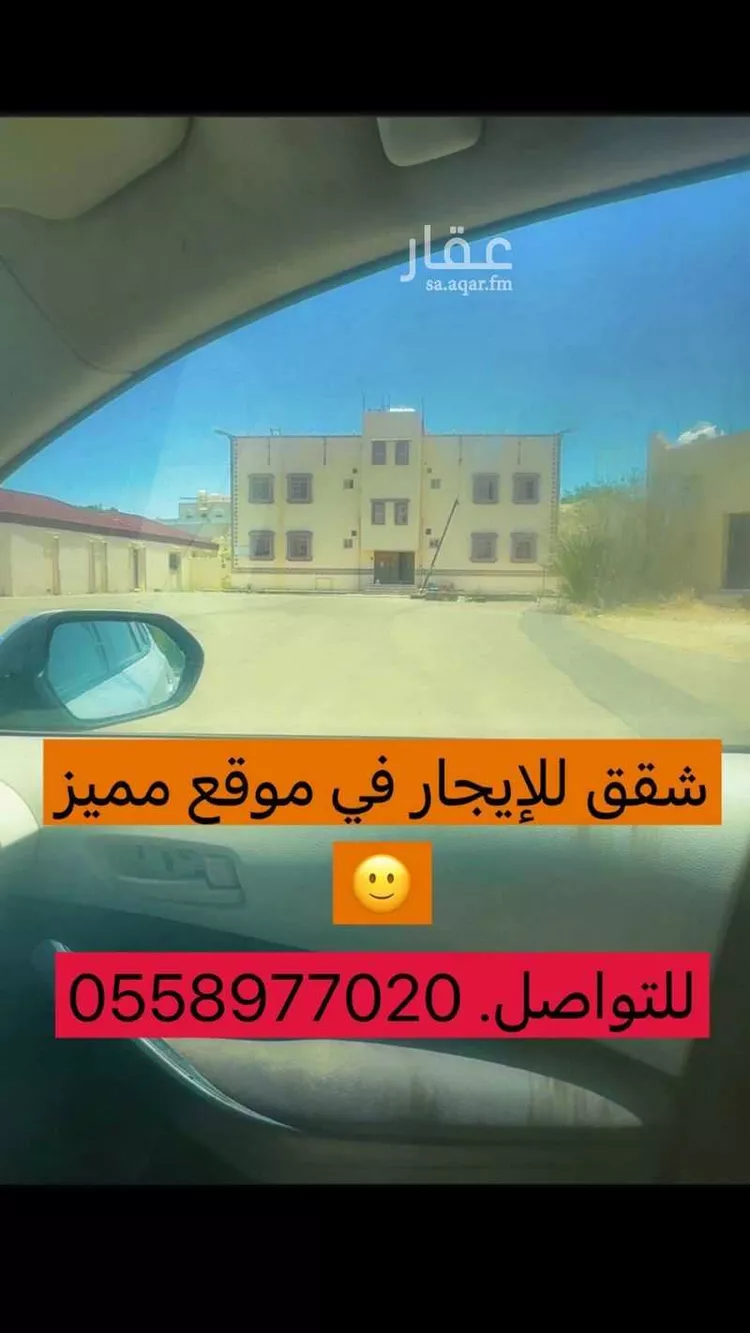 Building for Rent in Al Bahah Shahbah