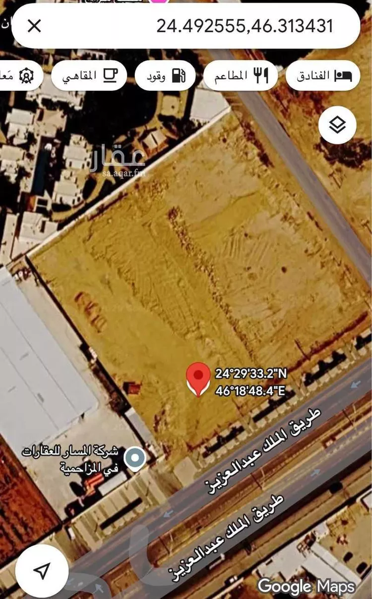 أرض للبيع في شارع طريق الملك عبدالعزيز, حي وسيلة, مدينة المزاحمية, منطقة الرياض