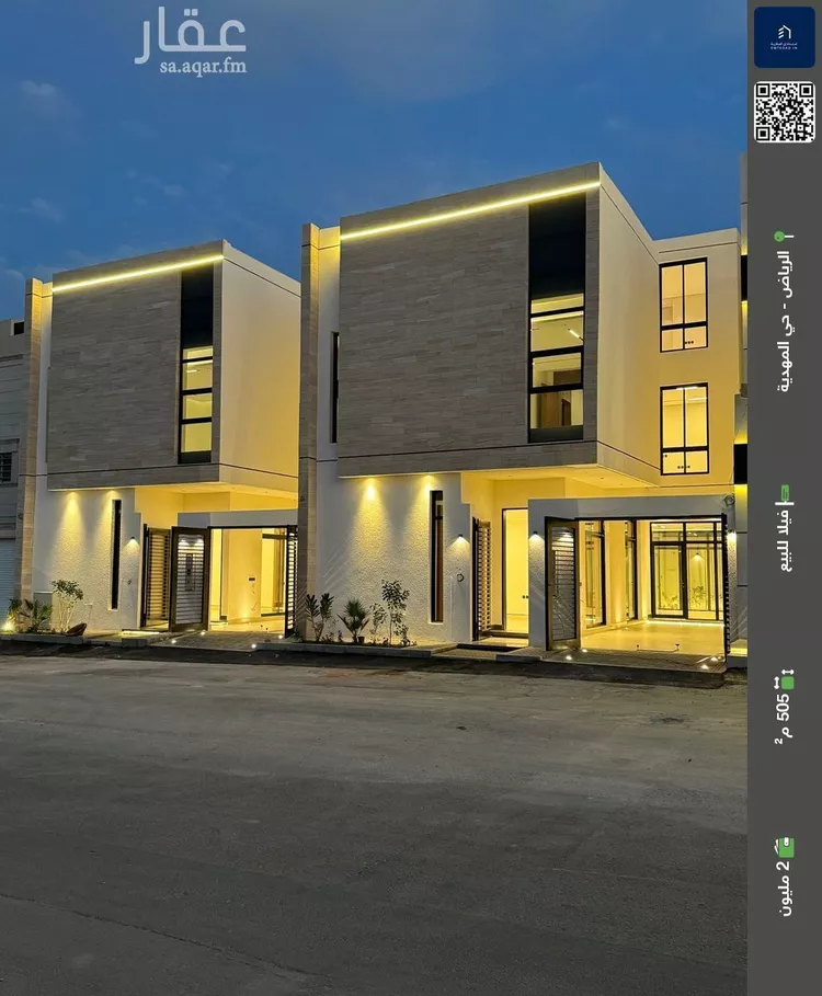 فيلا للبيع في شارع ابي الحسن, حي المهدية, مدينة الرياض, منطقة الرياض
