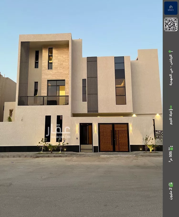 فيلا للبيع في شارع ابي الحسن, حي المهدية, مدينة الرياض, منطقة الرياض