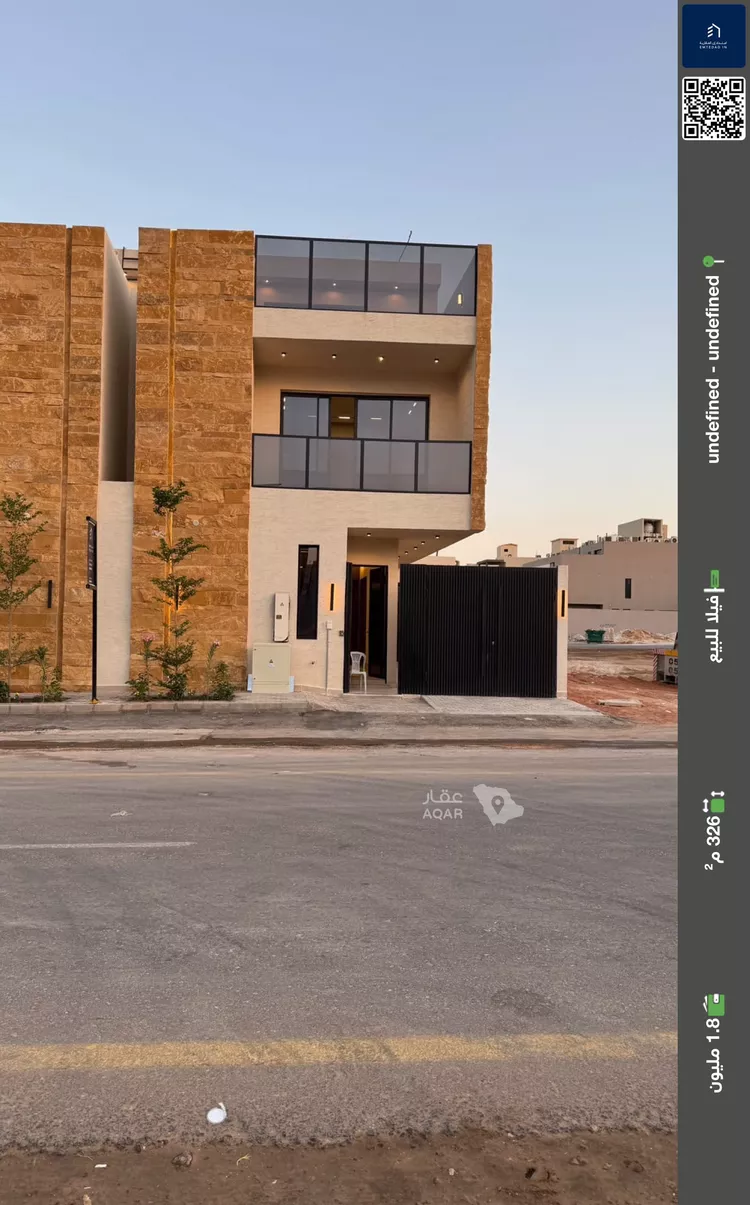فيلا للبيع في شارع إبراهيم بن محمد الزمزمي, حي المهدية, مدينة الرياض, منطقة الرياض