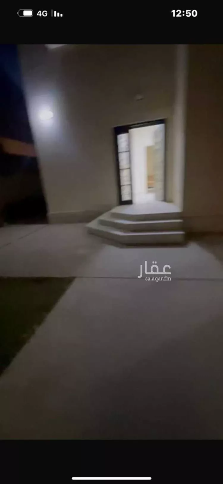 فيلا للبيع في شارع الينابيع 3 ، حي جلمودة ، الجبيل ، الجبيل صورة 2