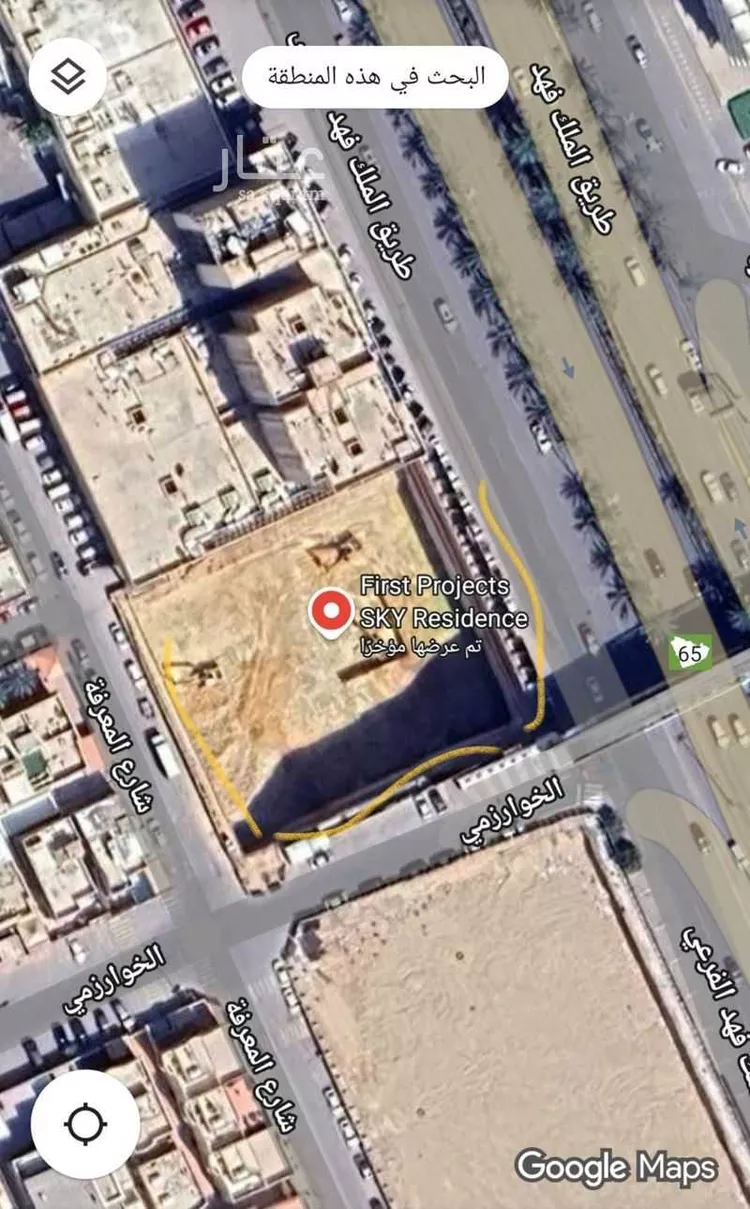 شقة للبيع في طريق الملك فهد الفرعي ، حي العليا ، الرياض ، منطقة الرياض