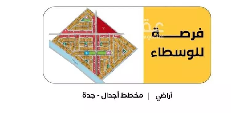 أرض للبيع في حي التعاون ، جدة ، جدة