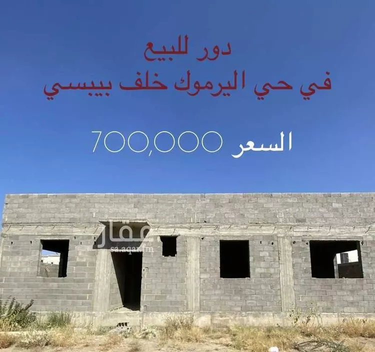 دور للبيع في شارع محمد بن ابي اليمن الطبري, حي شعبة الشيخ, مدينة خميس مشيط, منطقة عسير صورة 4