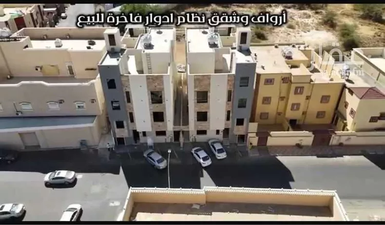 شقة للبيع في شارع عبدالله الحضرمي, حي البديع, مدينة أبها, منطقة عسير
