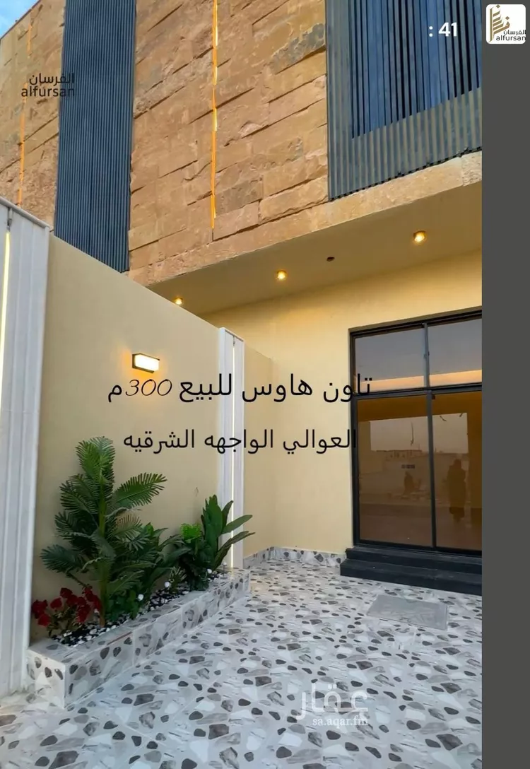 فيلا للبيع في شارع محمد حسب الله, حي طويق, مدينة الرياض, منطقة الرياض صورة 2