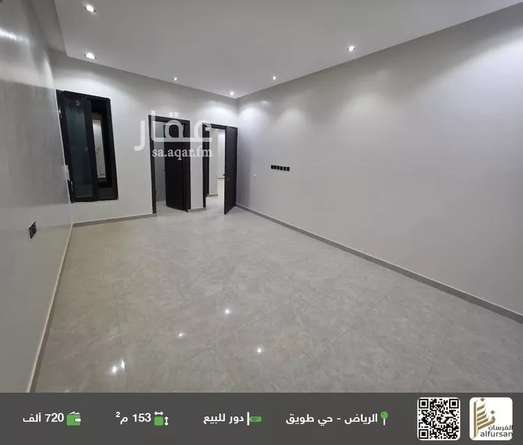 دور للبيع في شارع أبي العباس بن مسعود, حي طويق, مدينة الرياض, منطقة الرياض