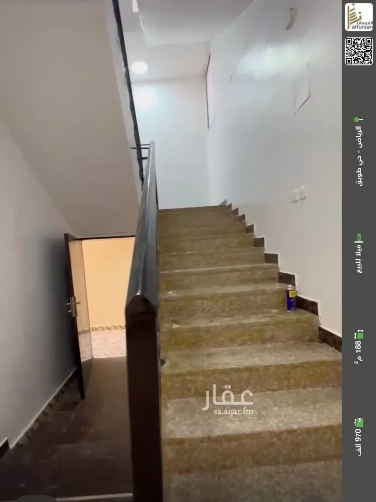فيلا للبيع في شارع عبدالرحمن التنوخي, حي طويق, مدينة الرياض, منطقة الرياض صورة 4
