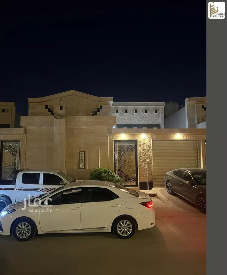 Villa for Sale in Riyadh Tuwaiq