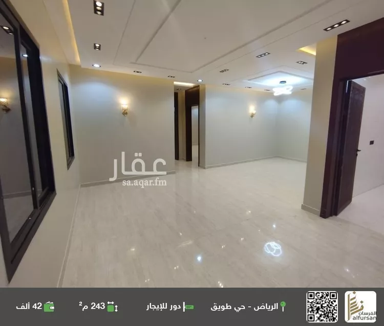 دور للإيجار في شارع علي الزبيري, حي طويق, مدينة الرياض, منطقة الرياض