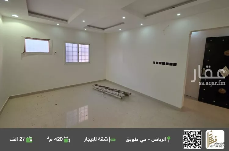 شقة للإيجار في شارع خلاد بن يحيى السلمي, حي طويق, مدينة الرياض, منطقة الرياض