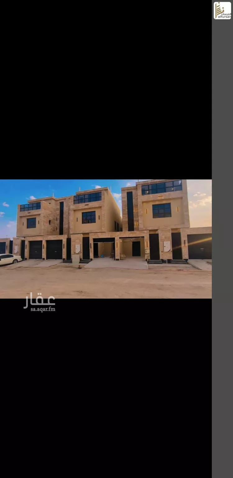 فيلا للبيع في شارع محمد علي البخاري, حي طويق, مدينة الرياض, منطقة الرياض