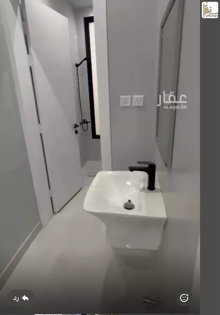 شقة للبيع في شارع عيسى الكناني, حي نمار, مدينة الرياض, منطقة الرياض صورة 3