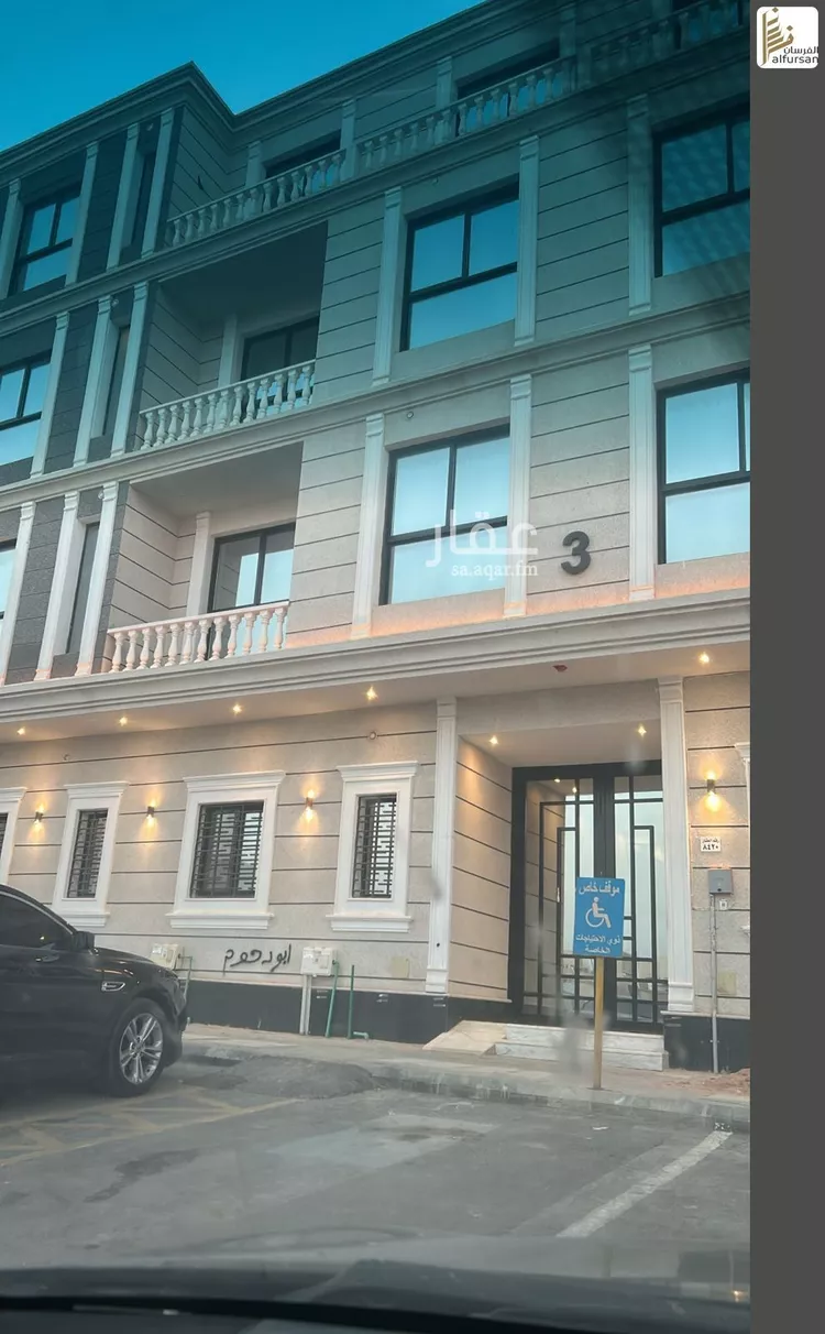 Apartment for Sale in Riyadh Dirab