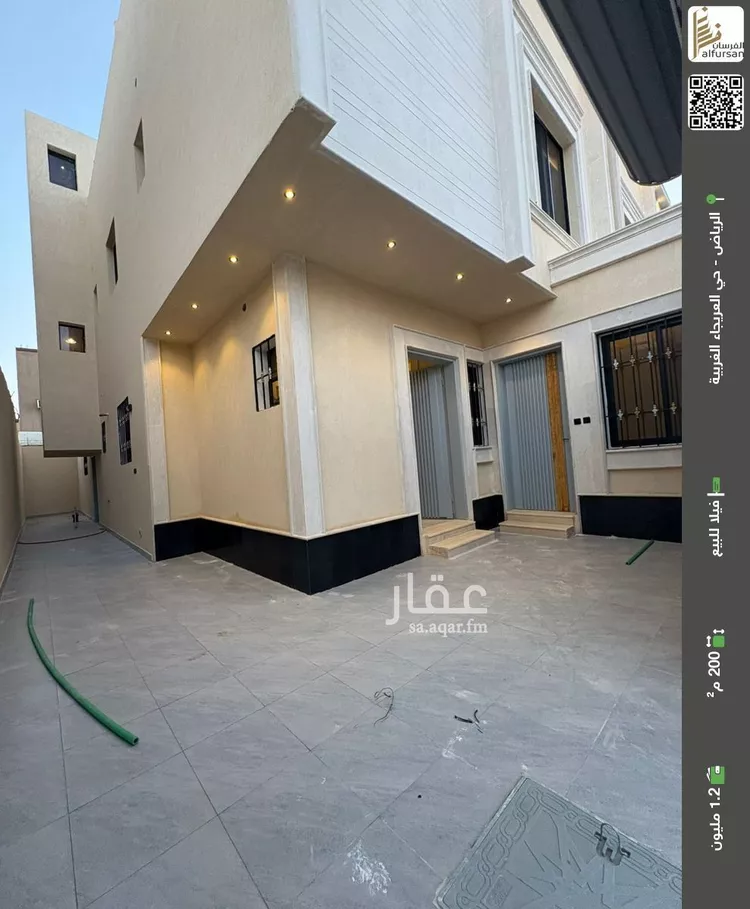 فيلا للبيع في شارع الزبداني, حي العريجاء الغربي, مدينة الرياض, منطقة الرياض