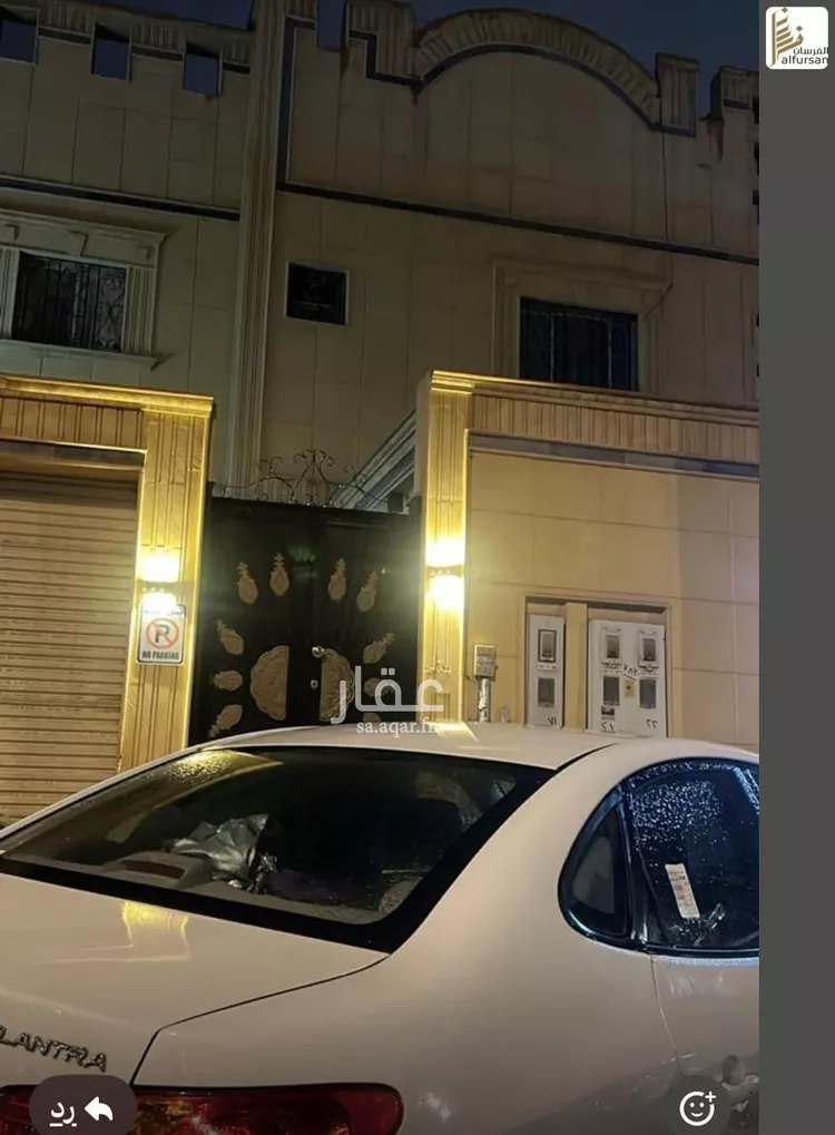 فيلا للبيع في شارع إسحاق الفزاري, حي طويق, مدينة الرياض, منطقة الرياض