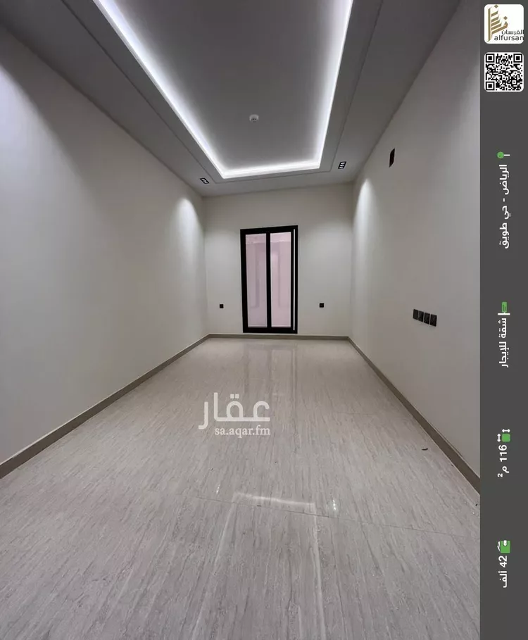 شقة للإيجار في شارع سعد بن معاذ, حي طويق, مدينة الرياض, منطقة الرياض
