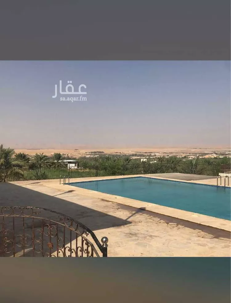 مزرعة للبيع في مدينة ضرما, منطقة الرياض صورة 2