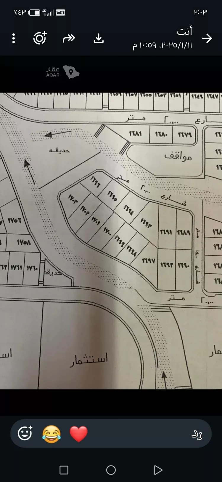 Land for Sale in Medina Al Jassah 3