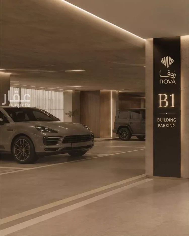 Apartment for Sale in Al Khobar Al Hamra صورة 4